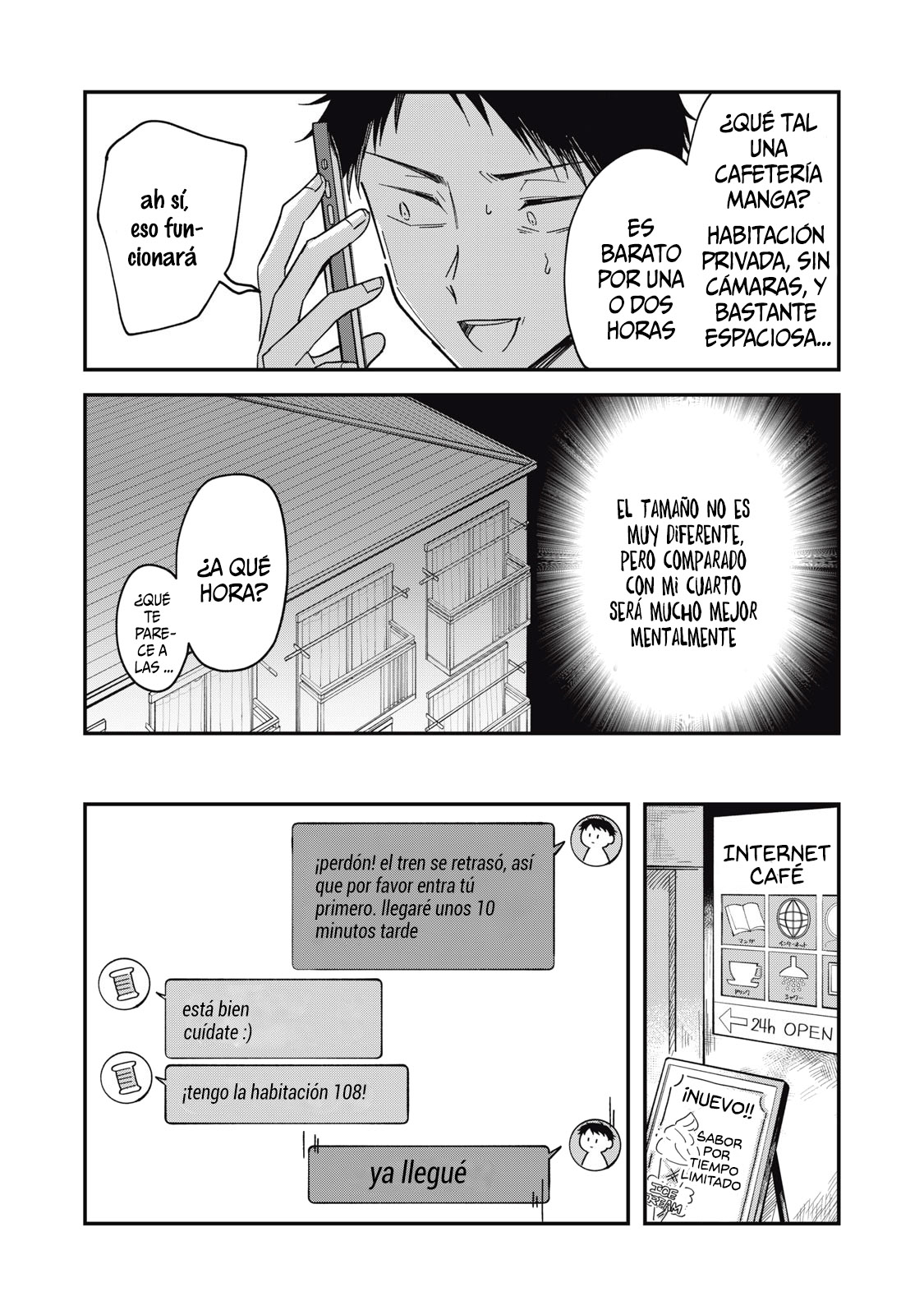 Yachiru-san wa Homeru to Nobiru Con sabor a Yachiru 20cm2/2 第8页