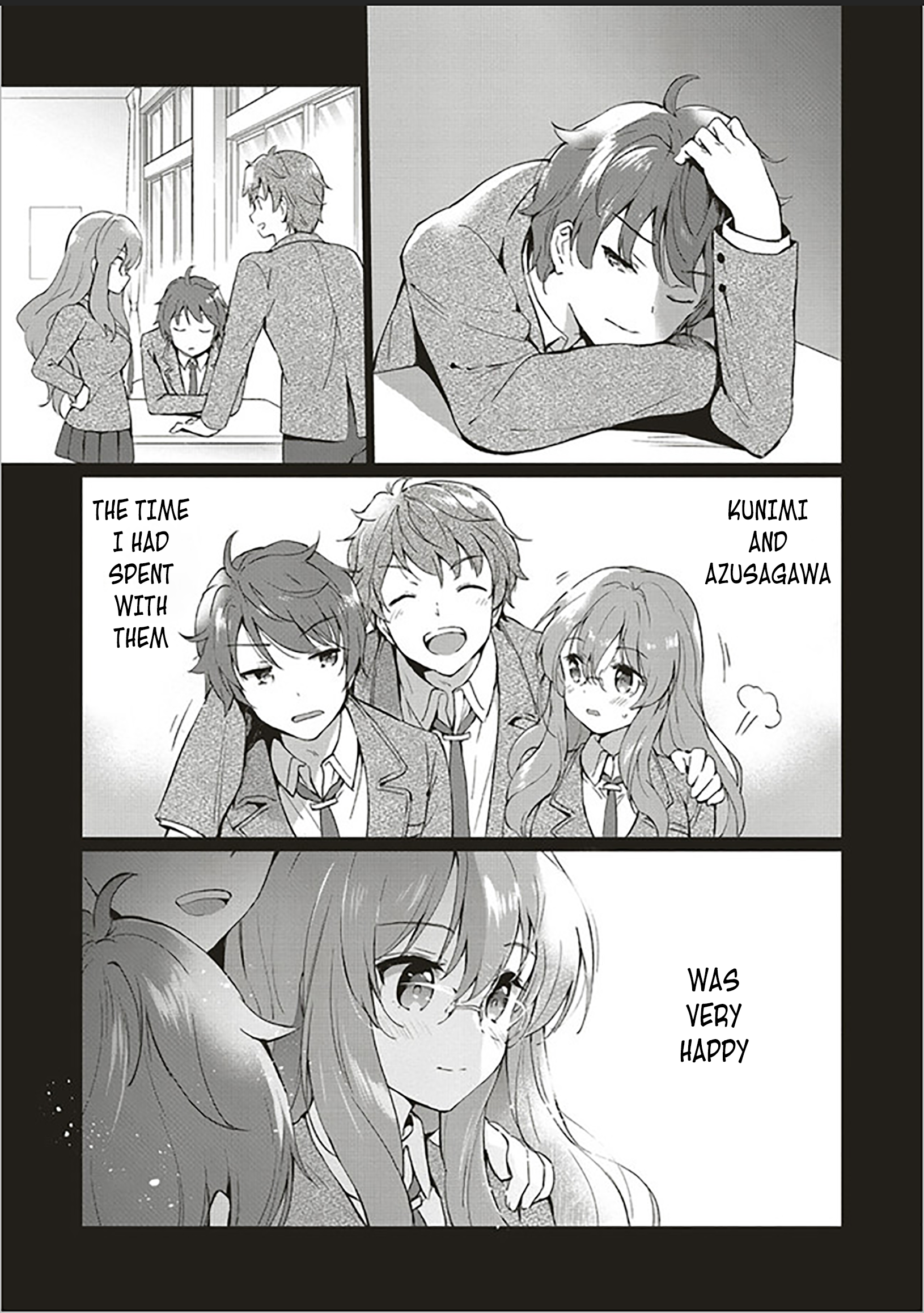 Rascal Does Not Dream of Logical Witch Vol. 1 Ch. 1 第3页