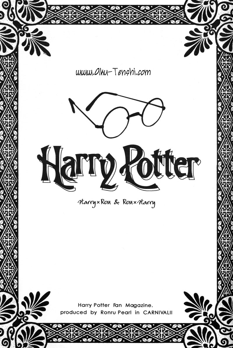 Harry Potter - Carnival II 2002 (Doujinshi) 第2页