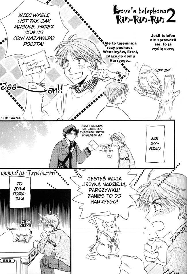 Harry Potter - Carnival II 2002 (Doujinshi) 第6页