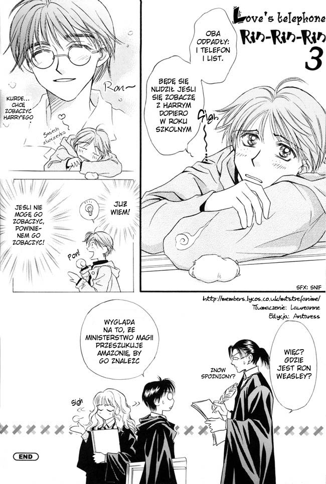 Harry Potter - Carnival II 2002 (Doujinshi) 第7页