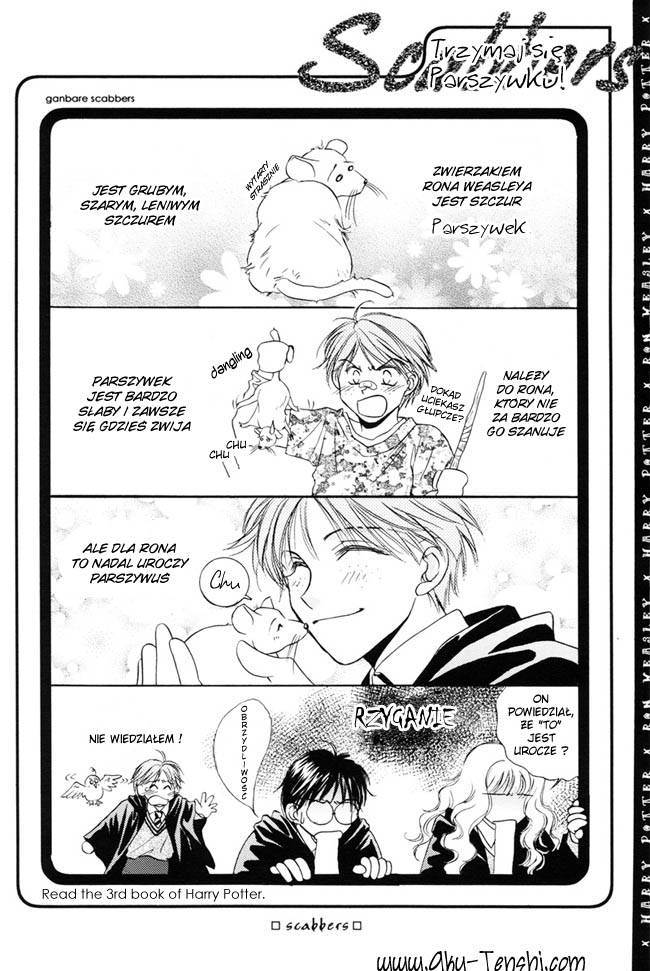 Harry Potter - Carnival II 2002 (Doujinshi) Oneshot 第9页