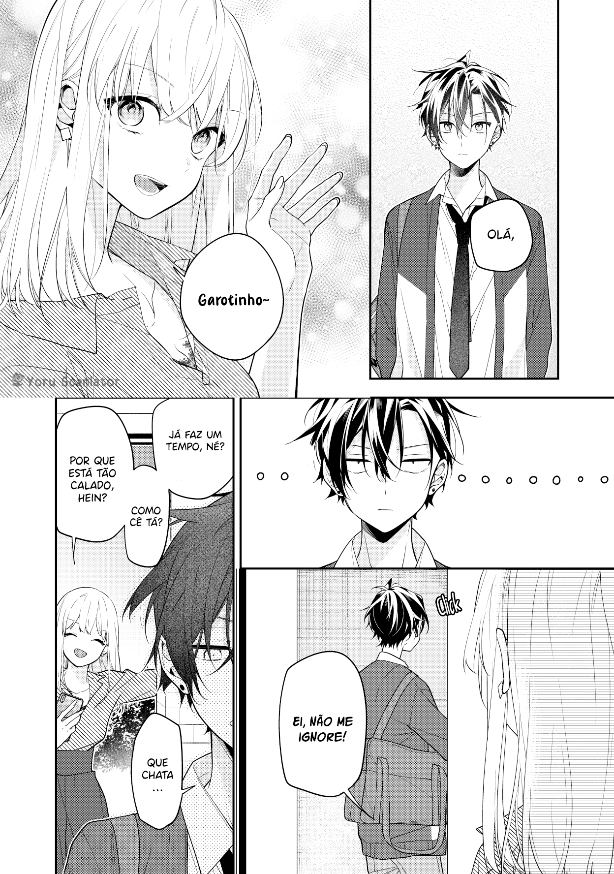 Nee-chan no Tomodachi ga Uzai-banashi (Pre-Serialization) Vol. 1 Ch. 1 第3页