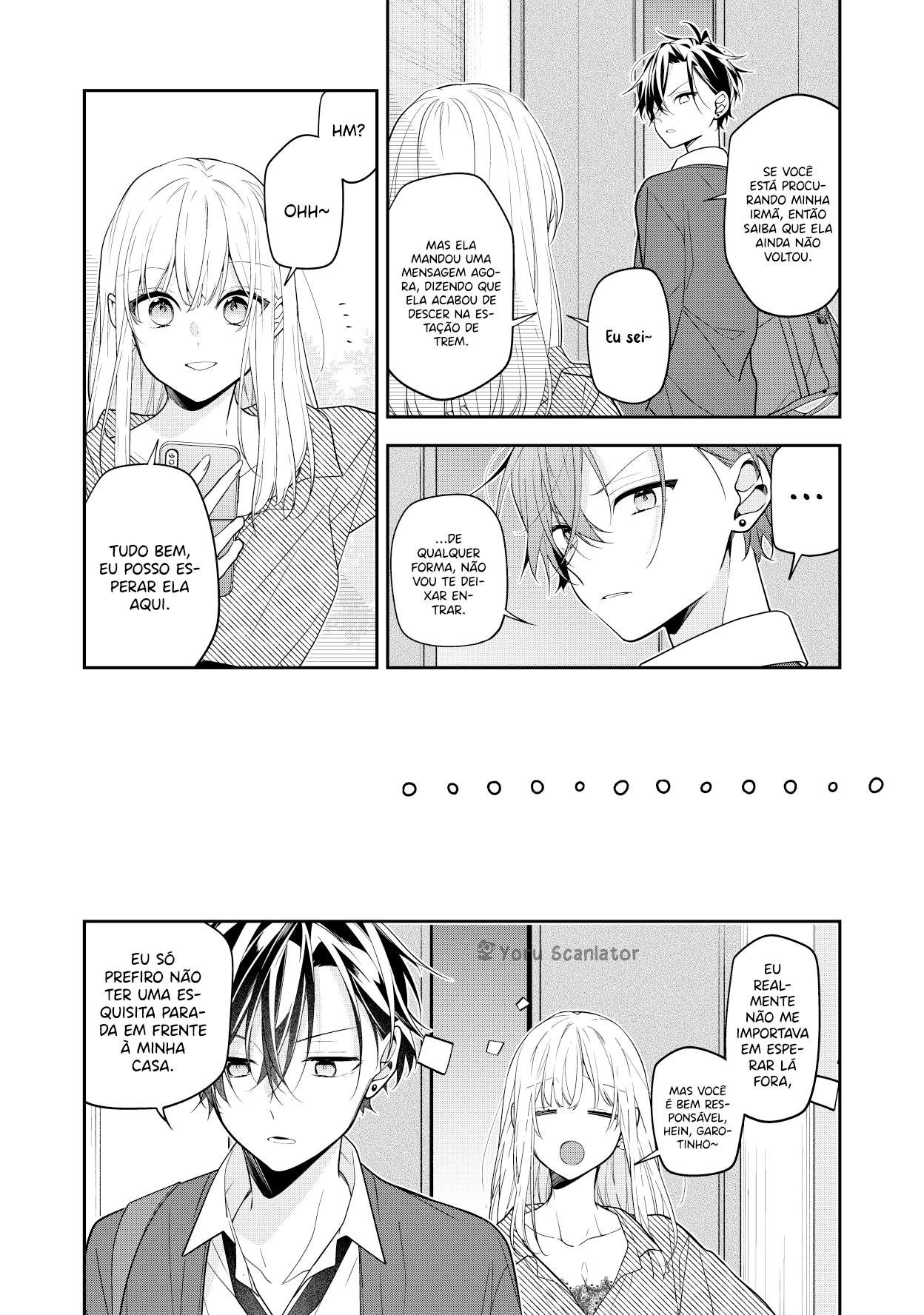 Nee-chan no Tomodachi ga Uzai-banashi (Pre-Serialization) Vol. 1 Ch. 1 第4页