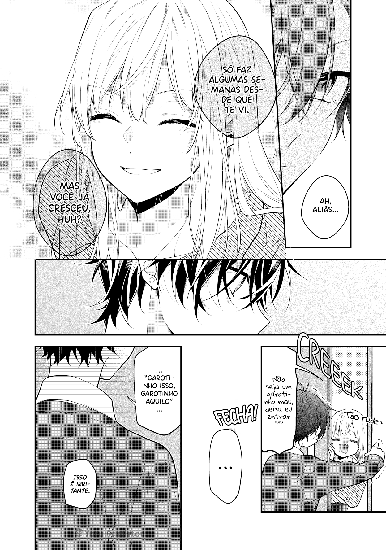 Nee-chan no Tomodachi ga Uzai-banashi (Pre-Serialization) Vol. 1 Ch. 1 第6页