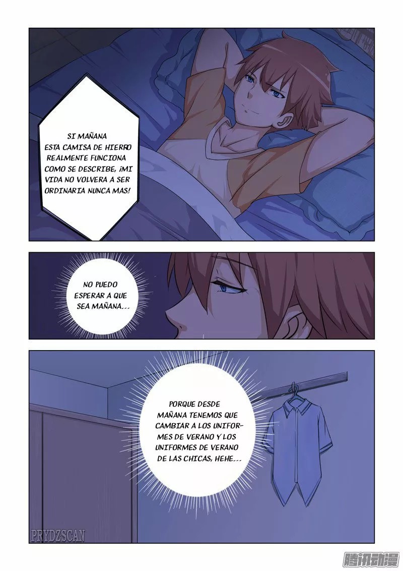 The Treasured Sakura Tome Ch. 3 第6页