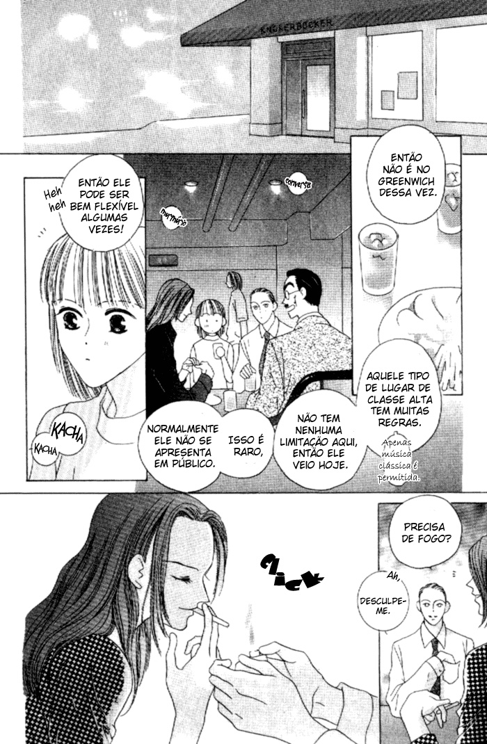 Kiss Vol. 2 Ch. 5 第11页