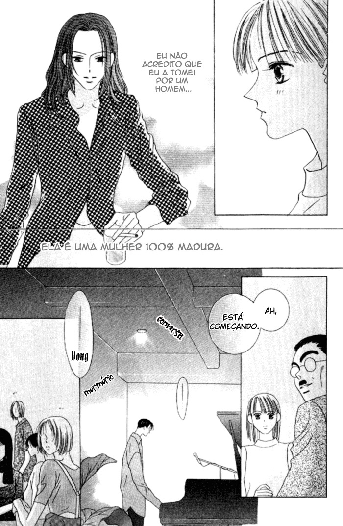 Kiss Vol. 2 Ch. 5 第12页