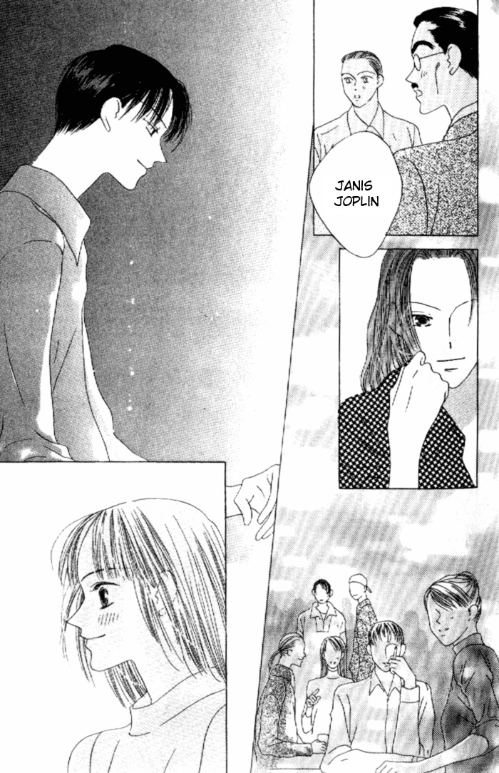 Kiss Vol. 2 Ch. 5 第14页