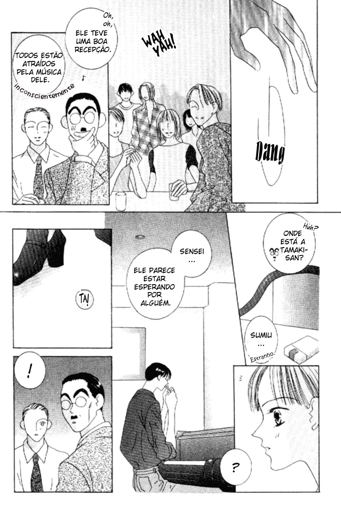 Kiss Vol. 2 Ch. 5 第15页