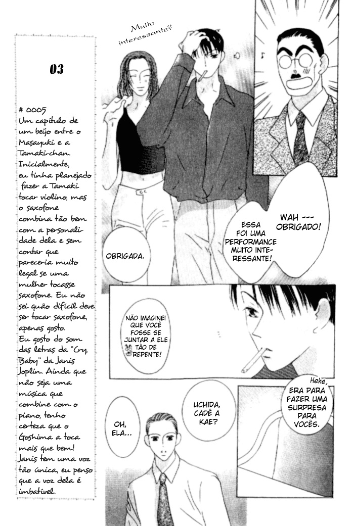 Kiss Vol. 2 Ch. 5 第20页