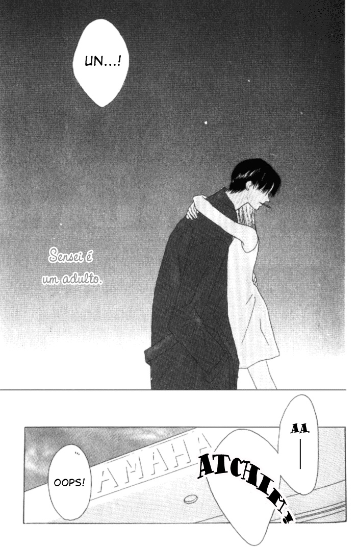 Kiss Vol. 2 Ch. 5 第24页