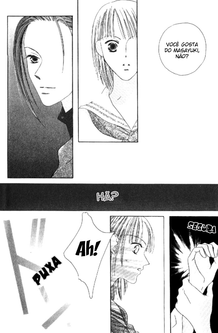Kiss Vol. 2 Ch. 5 第27页