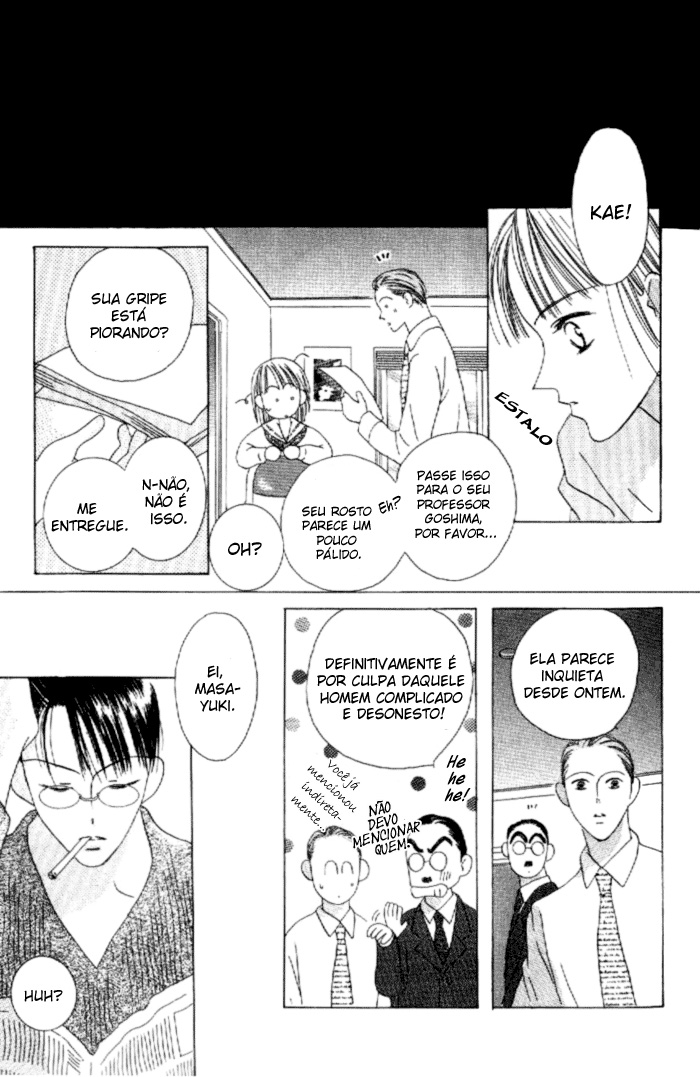 Kiss Vol. 2 Ch. 5 第30页