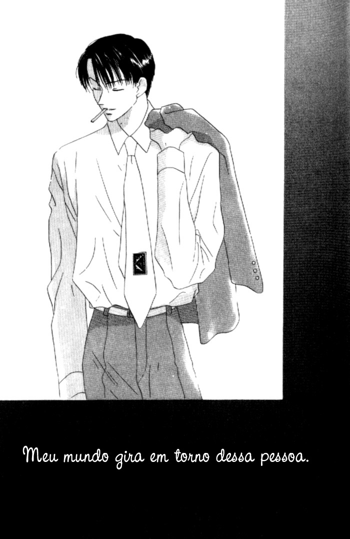 Kiss Vol. 2 Ch. 5 第4页