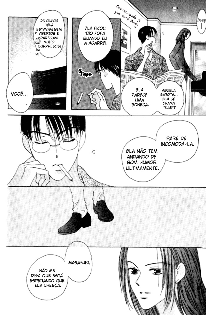 Kiss Vol. 2 Ch. 5 第31页