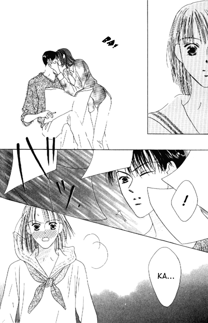 Kiss Vol. 2 Ch. 5 第33页