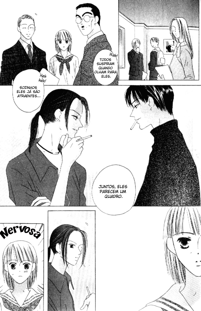 Kiss Vol. 2 Ch. 5 第6页