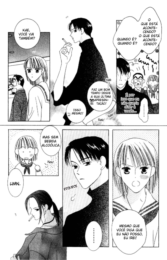 Kiss Vol. 2 Ch. 5 第8页