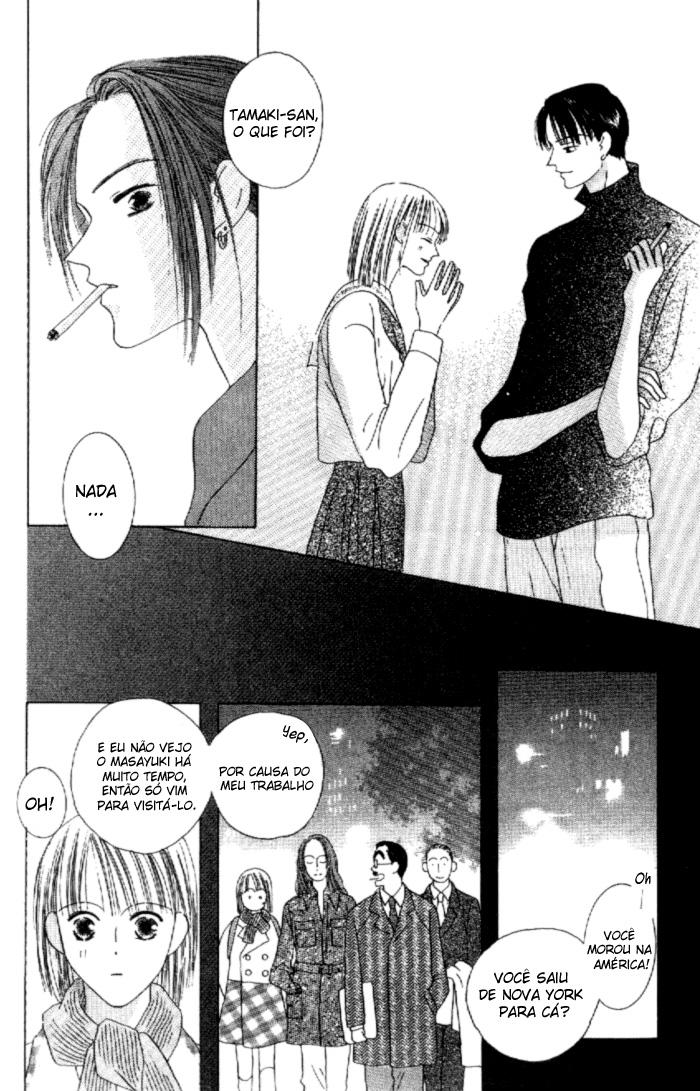 Kiss Vol. 2 Ch. 5 第9页