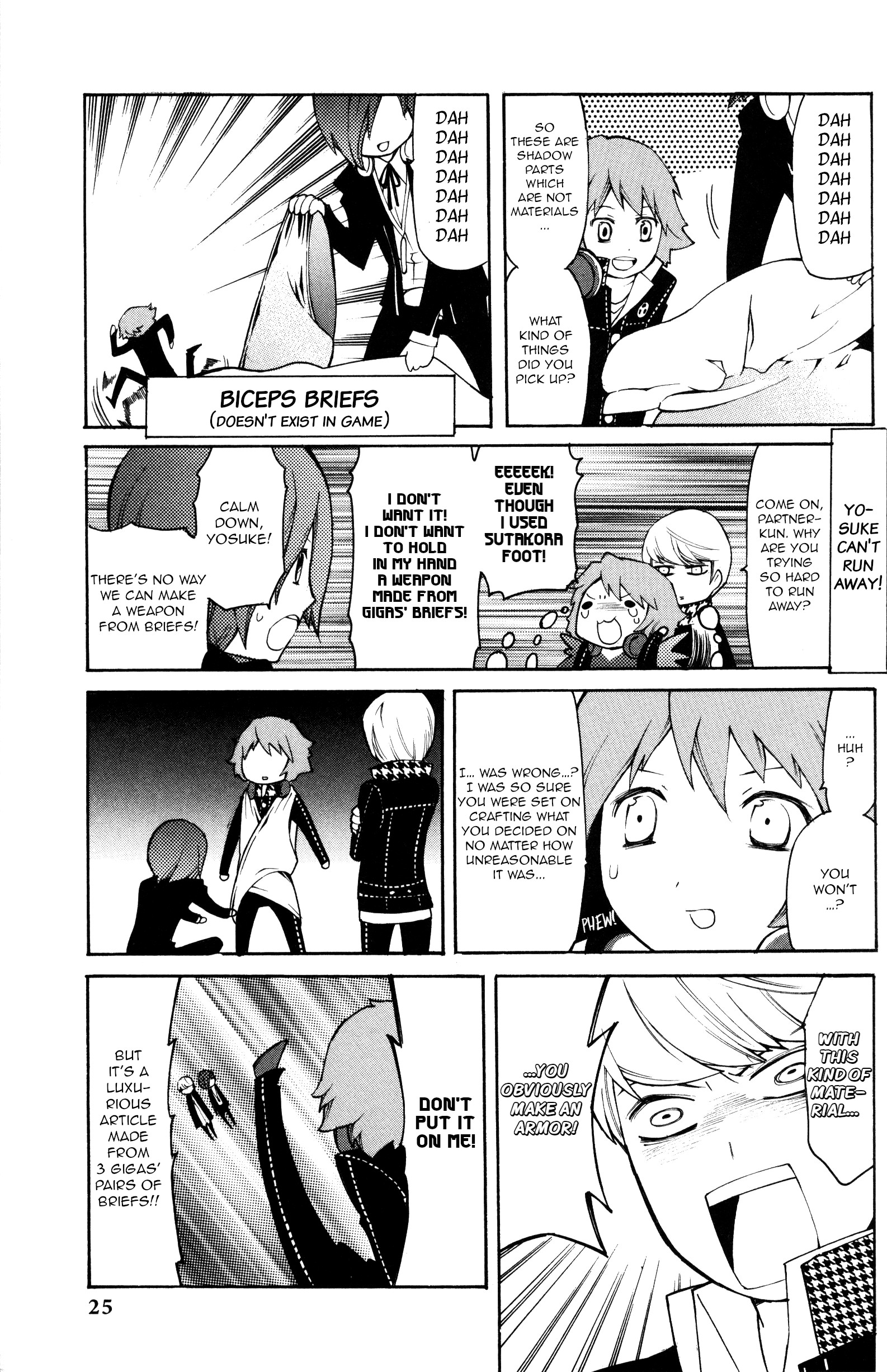 Persona Q Comic Anthology Calm down, Leader! (Artist: Mikawa Beruno) 第5页