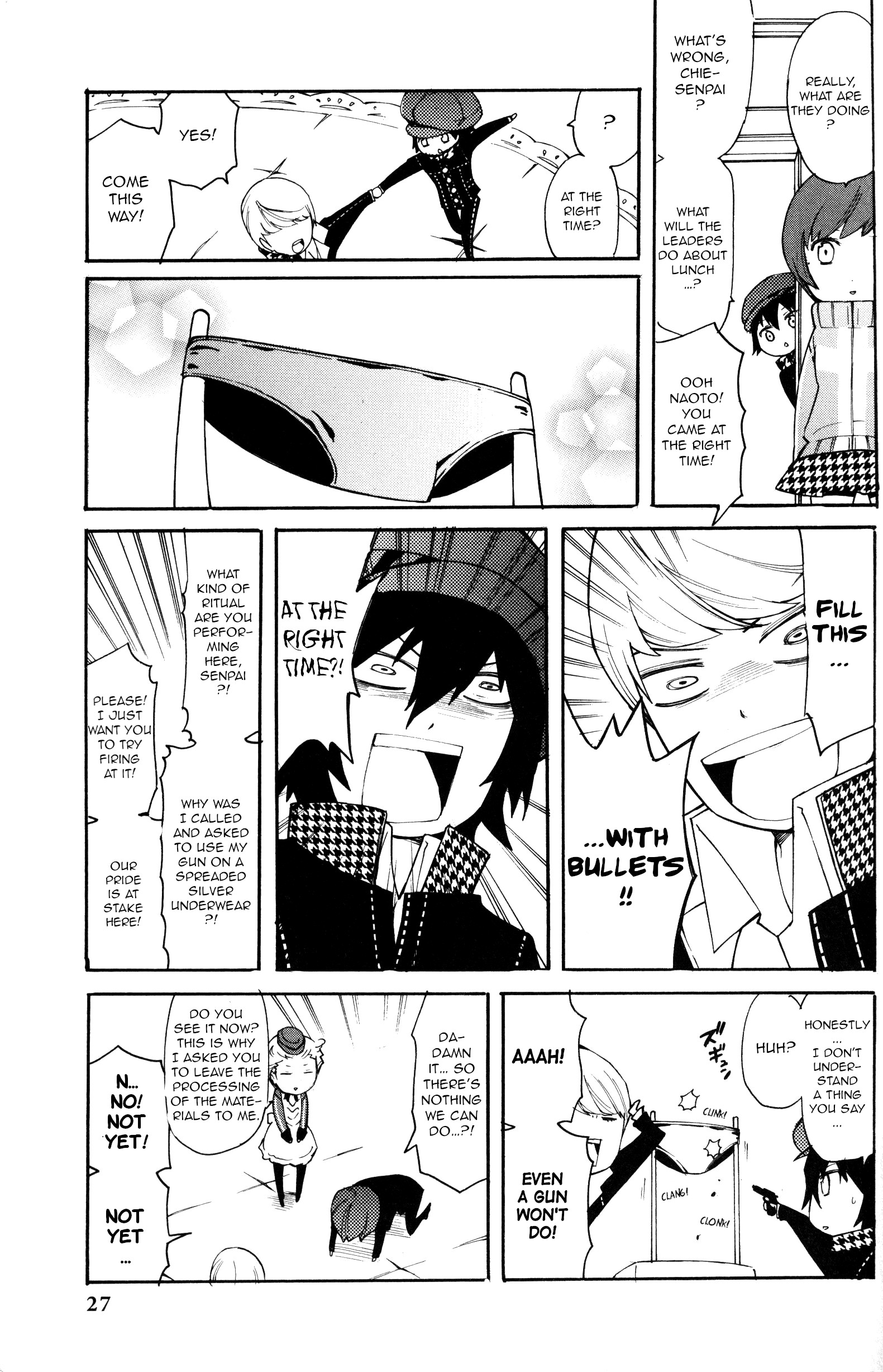 Persona Q Comic Anthology Calm down, Leader! (Artist: Mikawa Beruno) 第7页