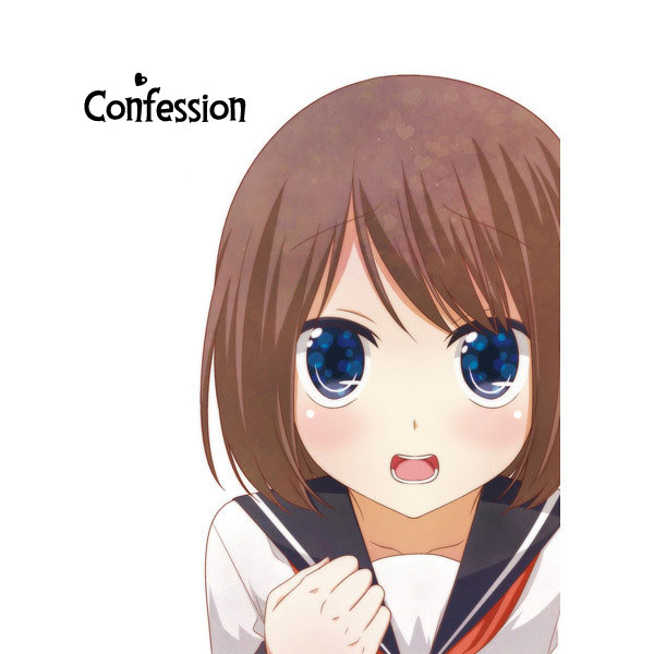 Tsuredure Children (Pre-Serialization) Confession 第2页