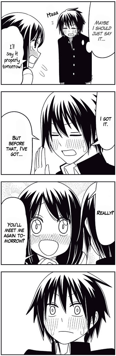 Tsuredure Children (Pre-Serialization) Confession 第11页
