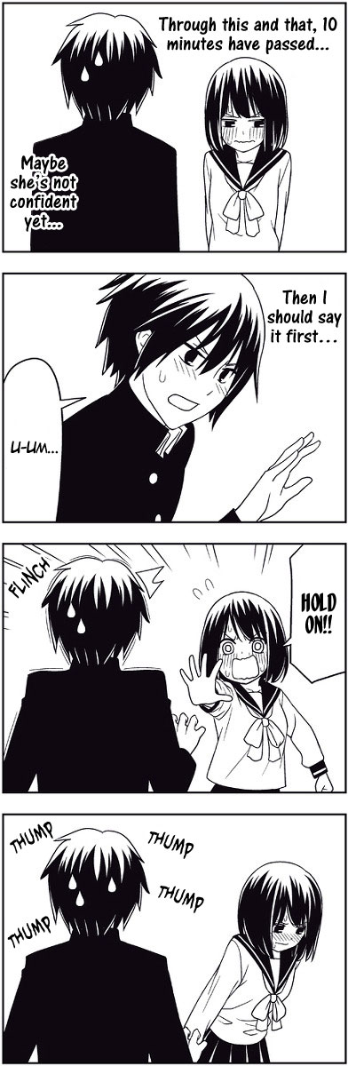 Tsuredure Children (Pre-Serialization) Confession 第5页