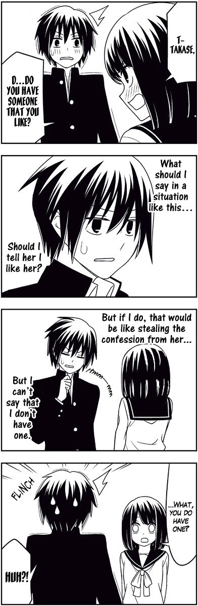 Tsuredure Children (Pre-Serialization) Confession 第6页