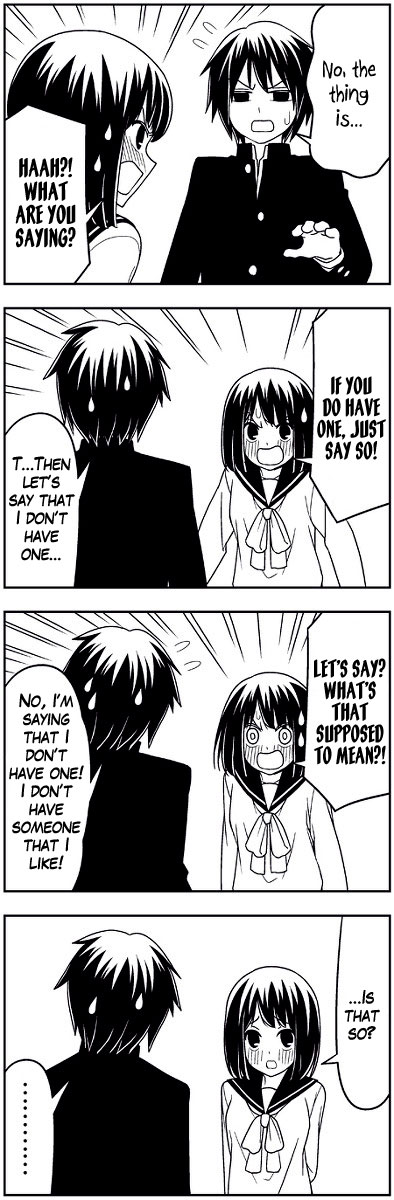 Tsuredure Children (Pre-Serialization) Confession 第7页