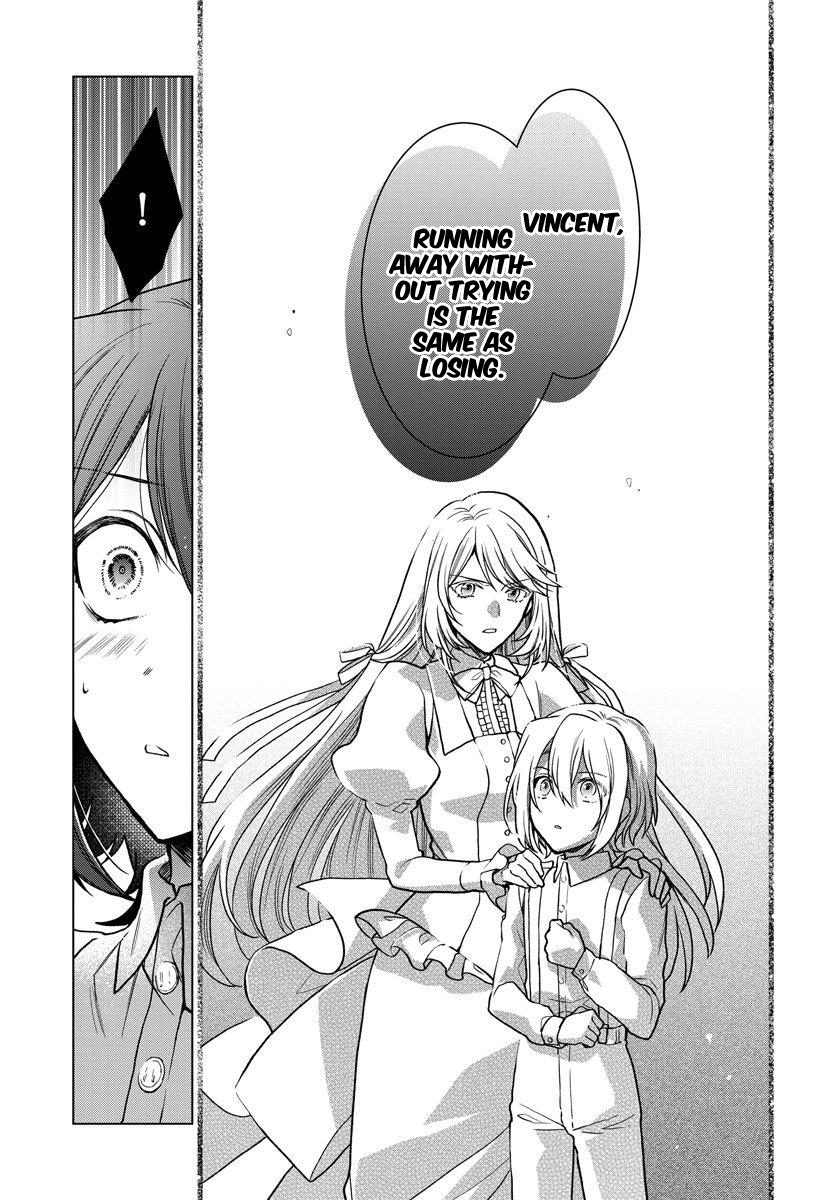 I Woke Up 20 Years Later! Vol. 1 Ch. 5 第17页