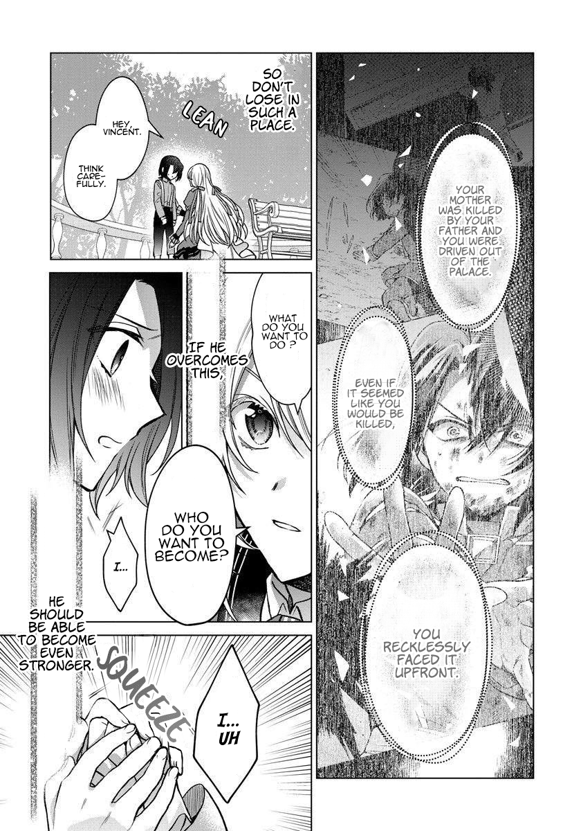 I Woke Up 20 Years Later! Vol. 1 Ch. 5 第19页