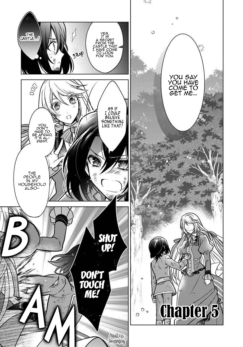 I Woke Up 20 Years Later! Vol. 1 Ch. 5 第3页