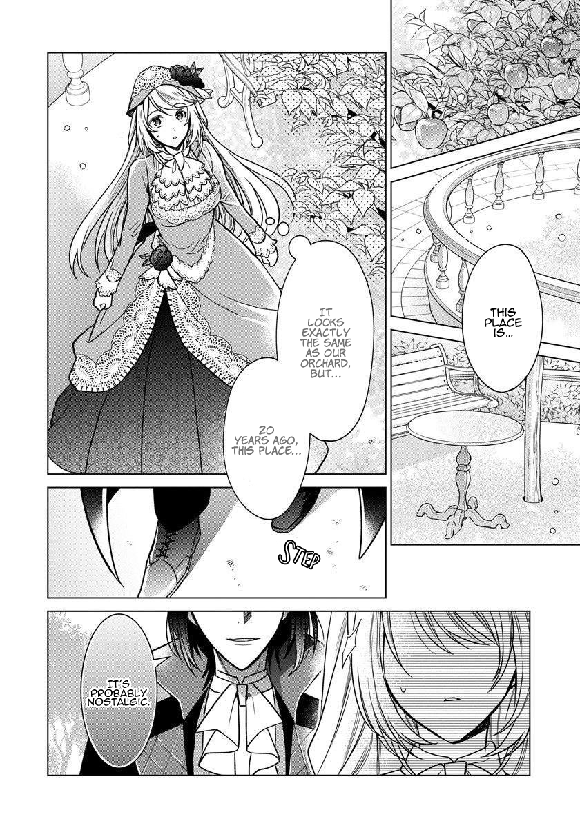 I Woke Up 20 Years Later! Vol. 1 Ch. 5 第24页