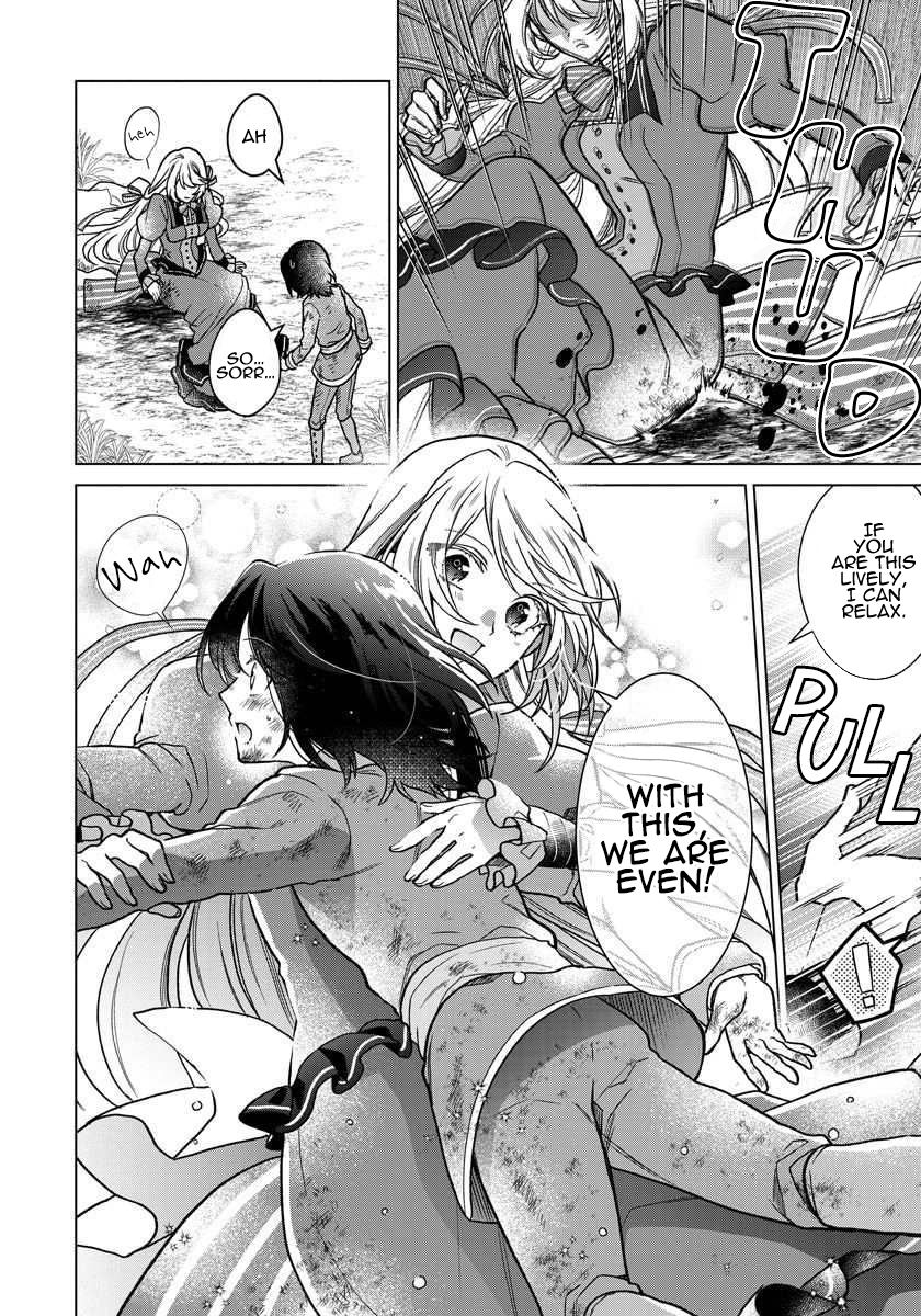 I Woke Up 20 Years Later! Vol. 1 Ch. 5 第4页
