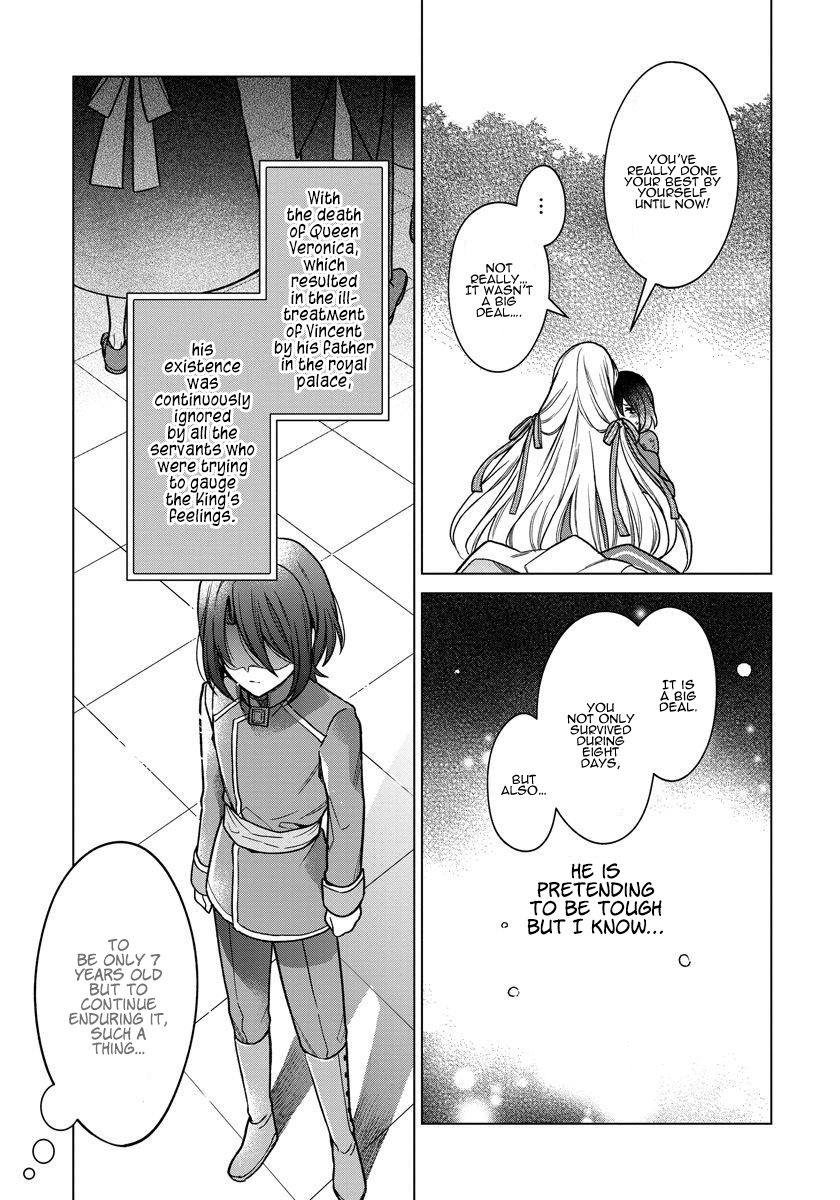 I Woke Up 20 Years Later! Vol. 1 Ch. 5 第5页