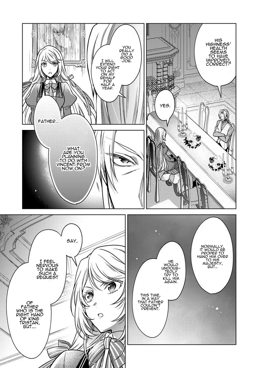 I Woke Up 20 Years Later! Vol. 1 Ch. 5 第9页
