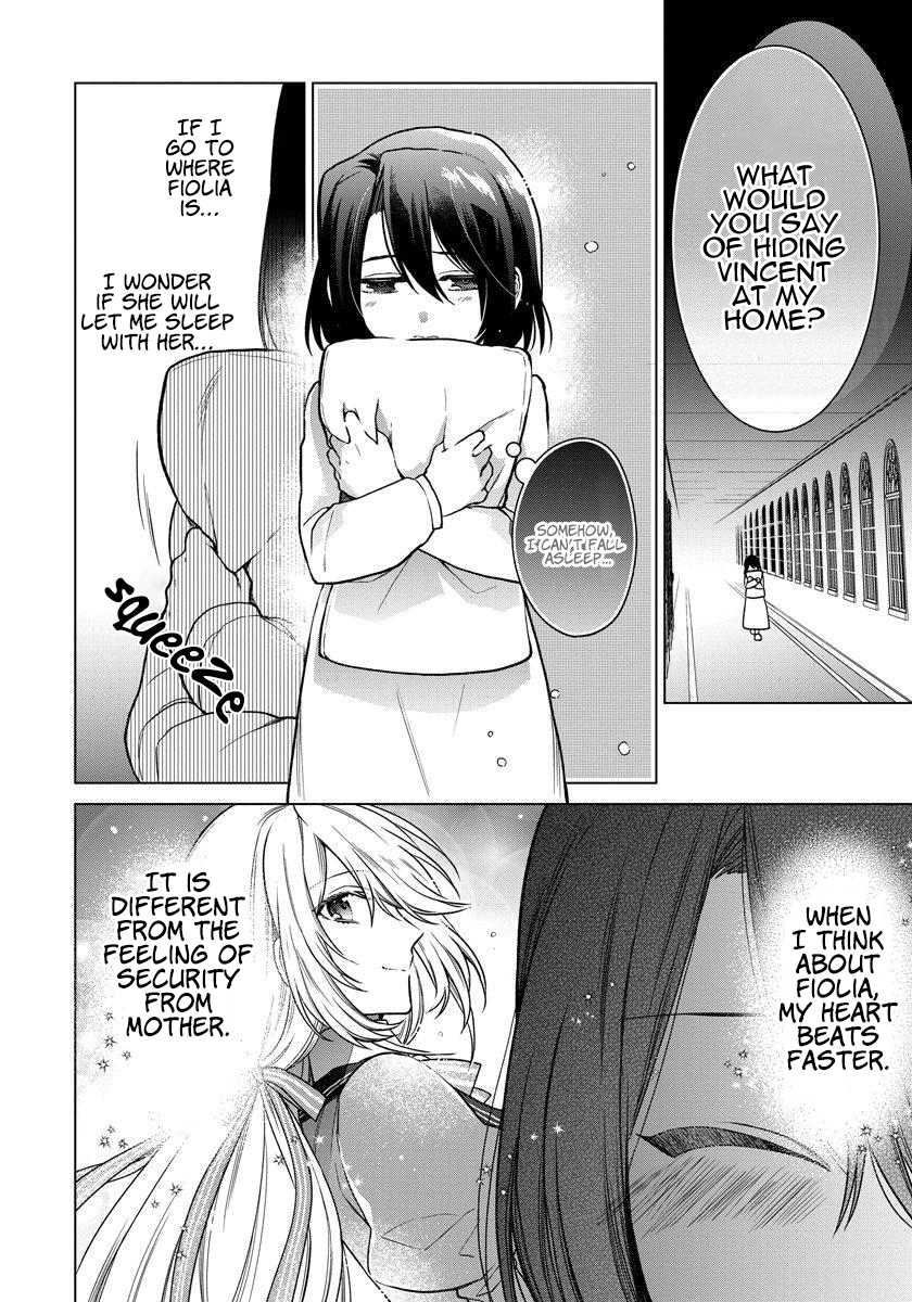 I Woke Up 20 Years Later! Vol. 1 Ch. 5 第10页