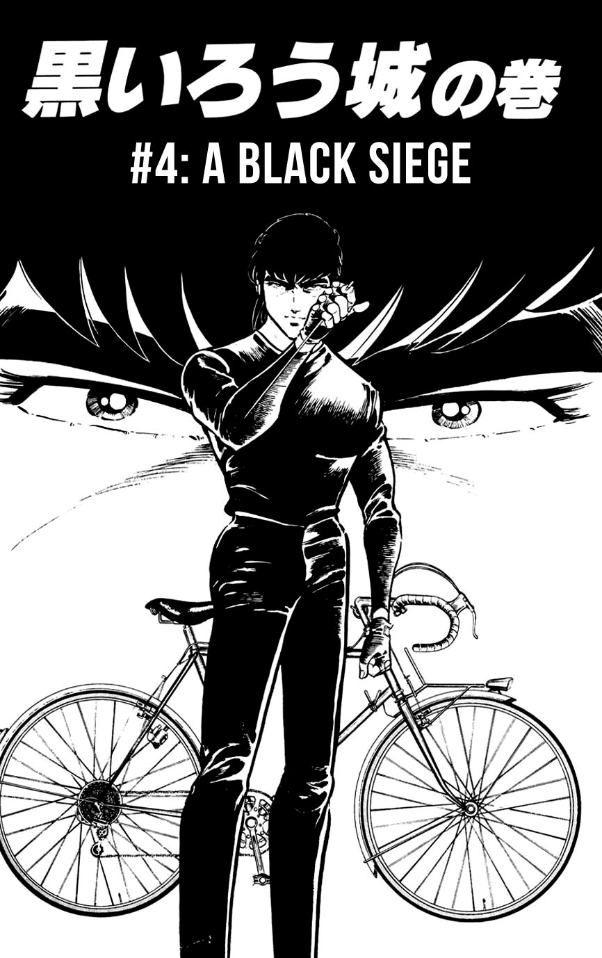 Black Angels A Black Siege 第1页