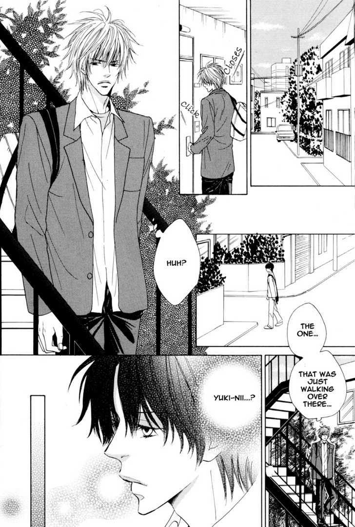 Daikirai!! Demo Honto wa ne... Can I Hold You? 第2页