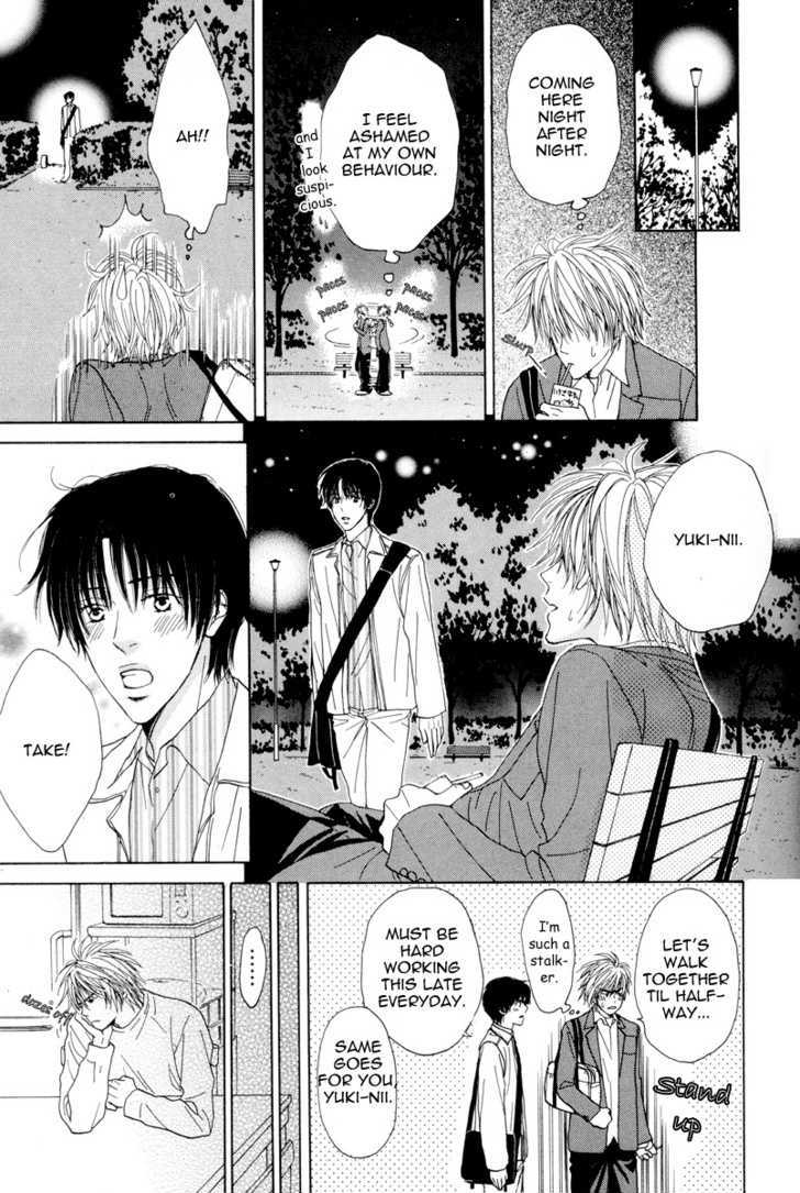 Daikirai!! Demo Honto wa ne... Can I Hold You? 第11页