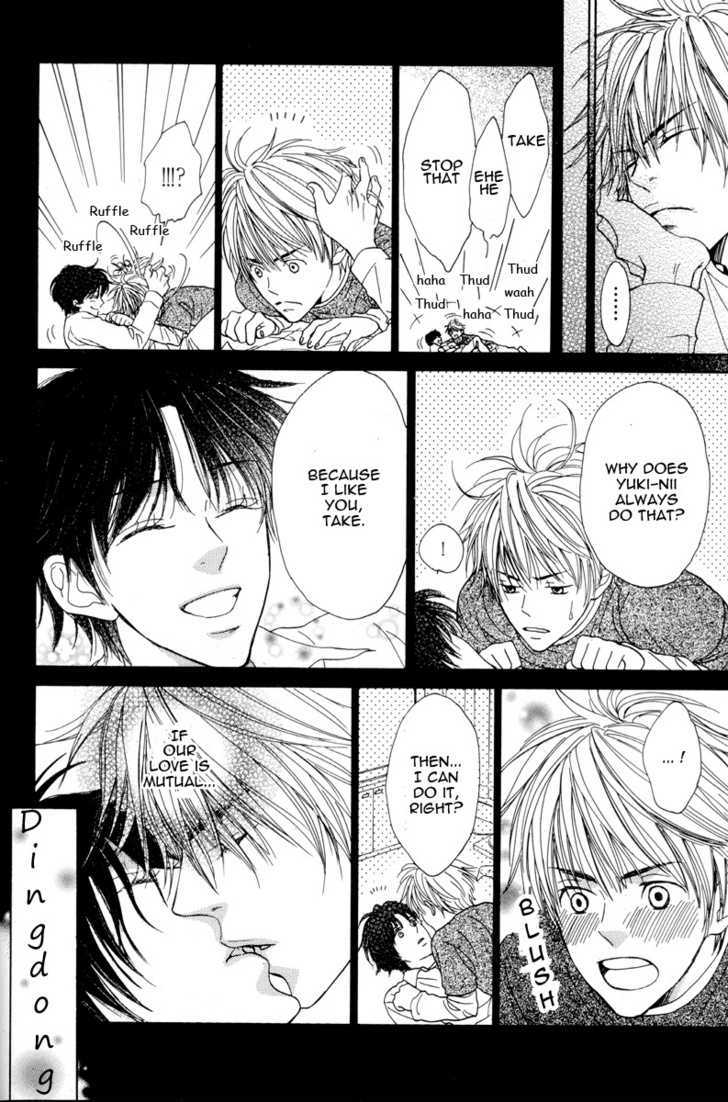Daikirai!! Demo Honto wa ne... Can I Hold You? 第12页