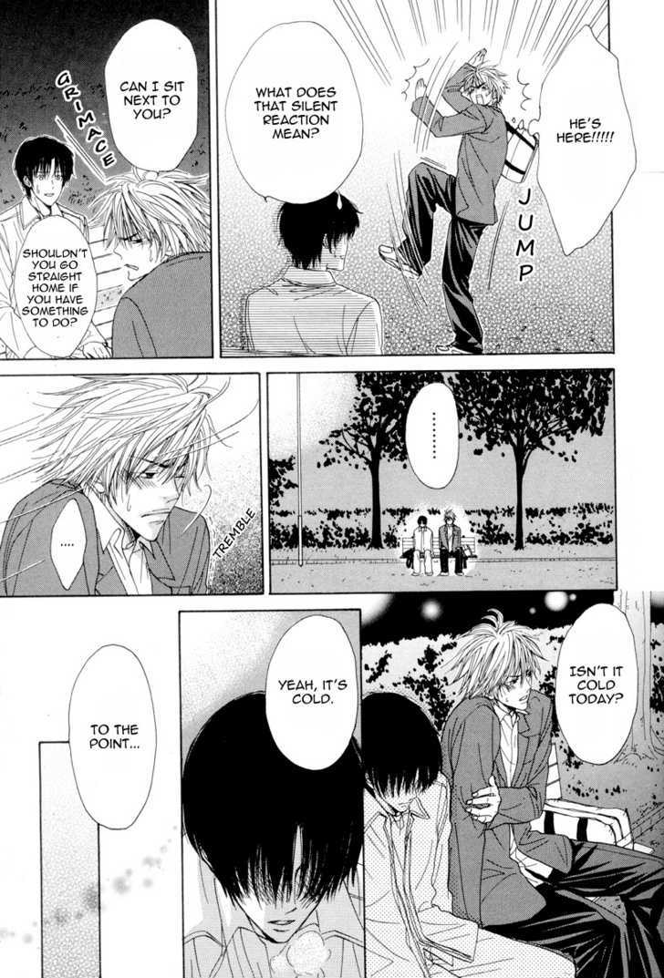 Daikirai!! Demo Honto wa ne... Can I Hold You? 第15页