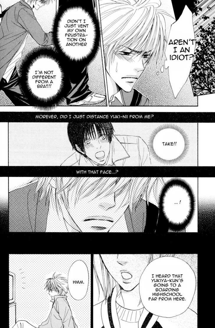 Daikirai!! Demo Honto wa ne... Can I Hold You? 第18页