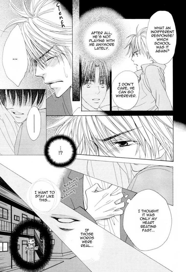 Daikirai!! Demo Honto wa ne... Can I Hold You? 第19页