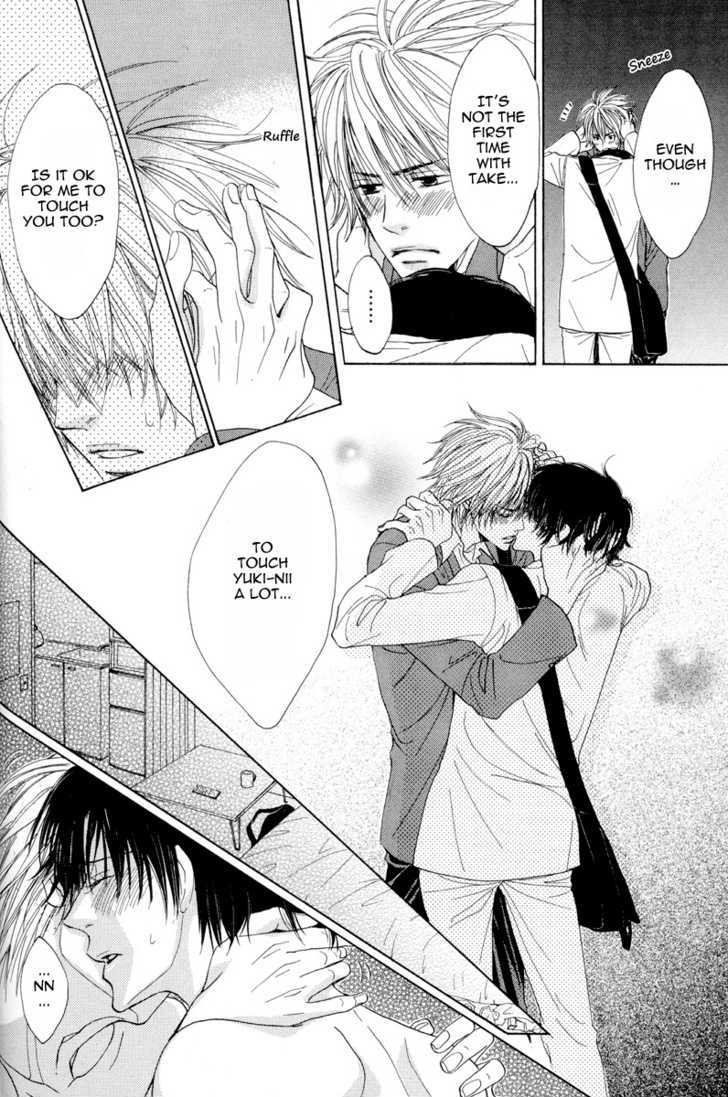 Daikirai!! Demo Honto wa ne... Can I Hold You? 第22页