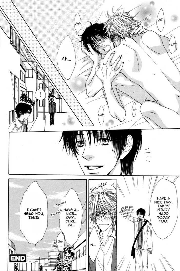 Daikirai!! Demo Honto wa ne... Can I Hold You? 第24页