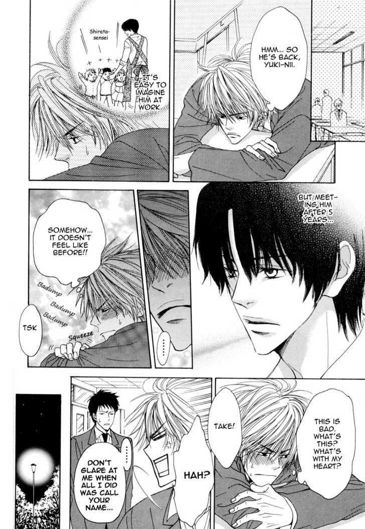 Daikirai!! Demo Honto wa ne... Can I Hold You? 第4页
