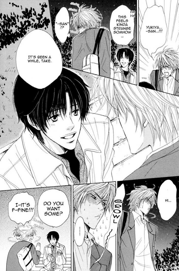 Daikirai!! Demo Honto wa ne... Can I Hold You? 第6页